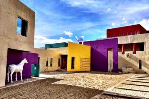 稻城妈妈精品别院