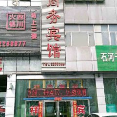 酒店头图