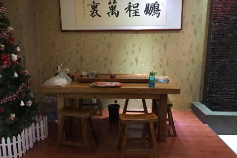 获嘉智光商务酒店