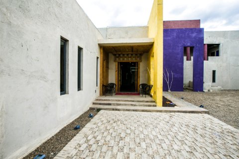 稻城妈妈精品别院