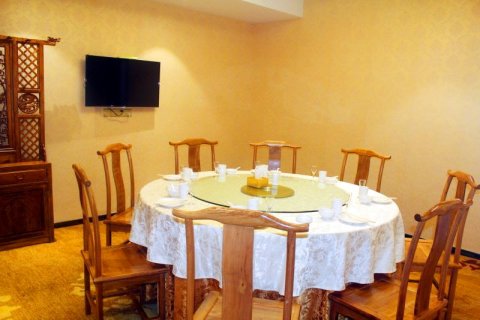 遵化汤泉宫温泉度假村