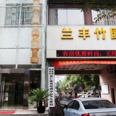 酒店头图