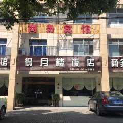 酒店头图