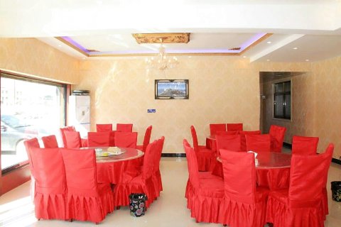 当雄龙腾商务宾馆