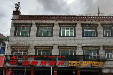 日喀则喜嘎央恰大酒店