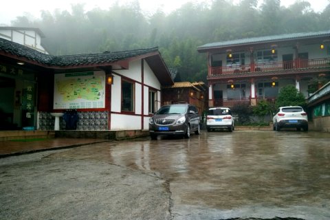 蜀南竹海林海大院