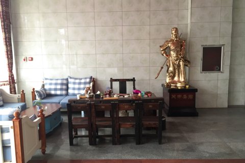 获嘉520时尚主题酒店