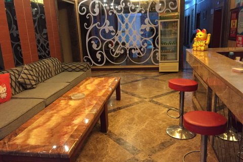 邻水宜家商务宾馆