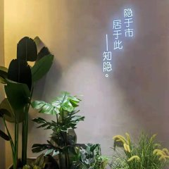 酒店头图