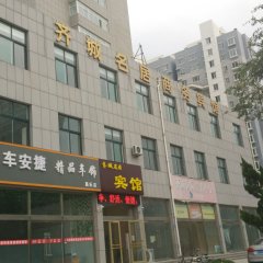 酒店头图