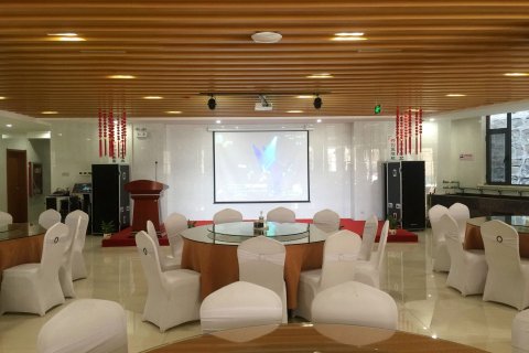 延川御朗商务中心