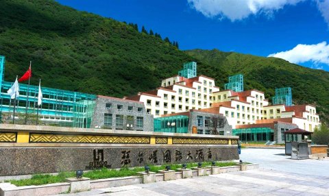 黄龙瑟尔嵯国际大酒店