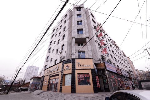 鸡东风顺快捷宾馆