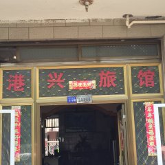 酒店头图