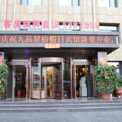 酒店头图