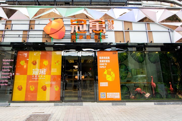 广州三元里小资公寓(三泰公园分店)