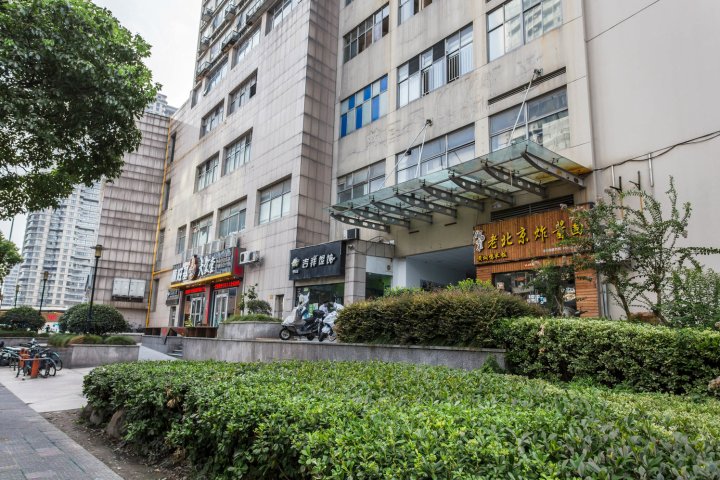 杭州地铁2号线附近三居室酒店式公寓(金鸡路店)