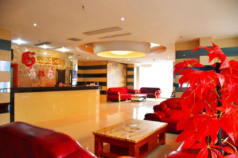 云梦楚王国际商务宾馆