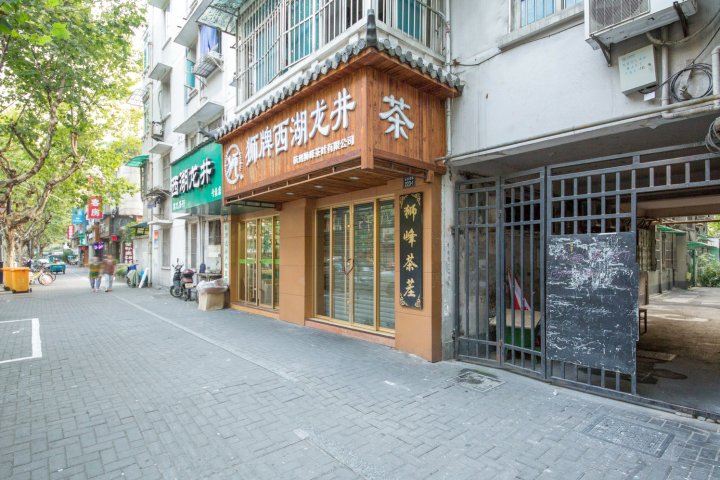 杭州温馨三居整租普通公寓(佑圣观路分店)