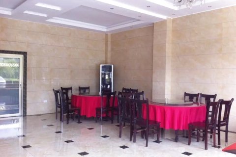 宝山宾馆(梵净山景区东门店)