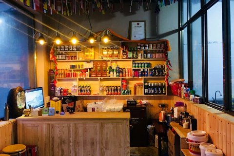 迭部圆梦臧家乐酒店