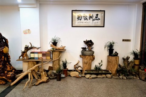 武夷山本源民宿(三姑度假区店)