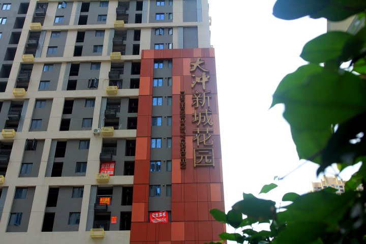 恋家酒店公寓(深圳大冲新城花园店)