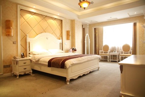 巨野国运宾馆(国际会议中心)