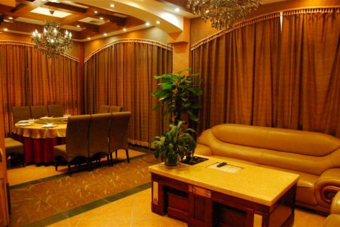 广州客家文化大酒店