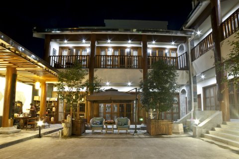 凤庆蒲宁寓庭院客栈