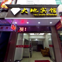 酒店头图