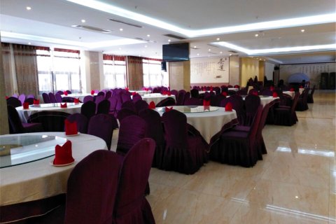 福泉峰邻天下大酒店