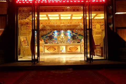 同仁隆务大寺贝尔邦旅游客栈