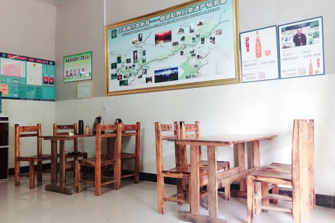 荔波茂兰背包客栈