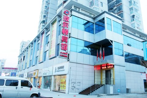 修水波尔顿宾馆