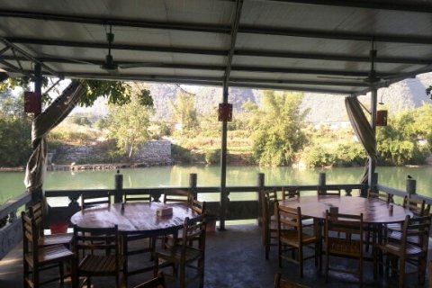 遇龙桥客栈(阳朔遇龙河景区店)