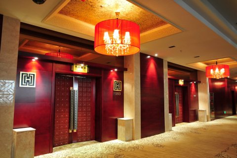 榆中陇鑫国际大酒店