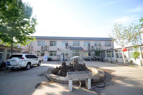 北京龙庆峡飘香斋农家院