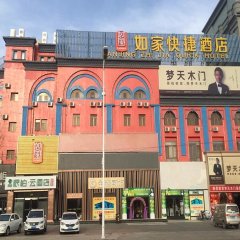 酒店头图