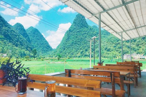 荔波茂兰背包客栈