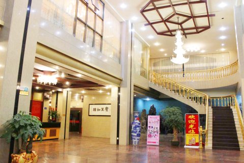 新丰百乐宫酒店