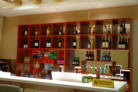 赤峰美林谷四季山酒店