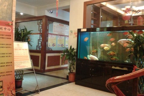 广州客家文化大酒店