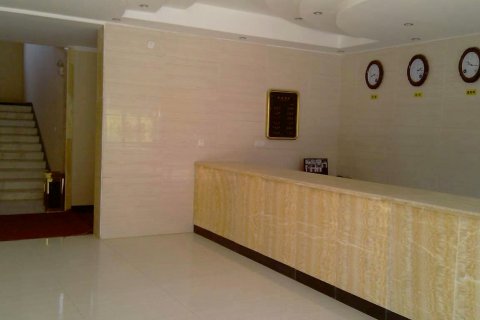 北京清凉谷度假村