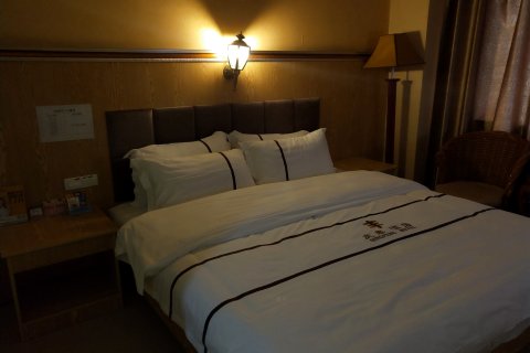 峨山庆丰快捷酒店