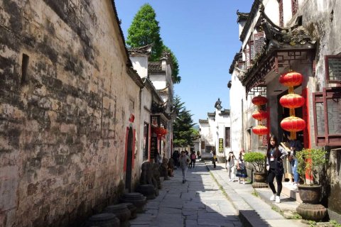 西递贵府堂客栈