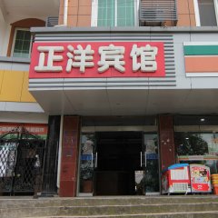 酒店头图