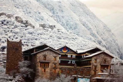 马尔康大土司印象酒店