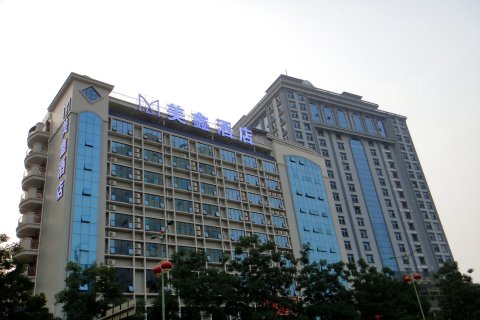 来宾美鑫酒店