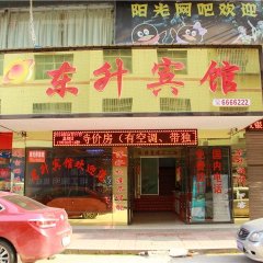 酒店头图